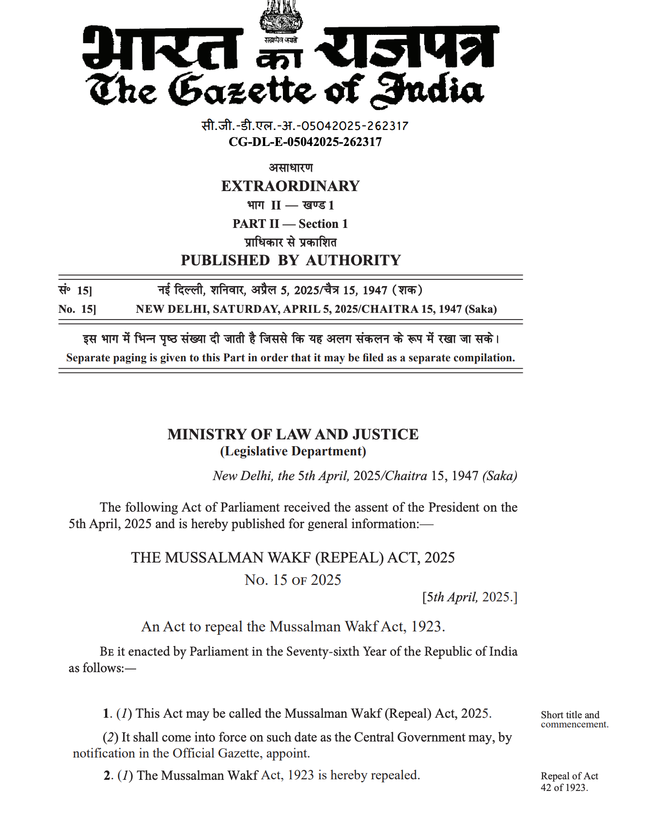 ) The Mussalman Wakf Act, 1923 is hereby repealed.